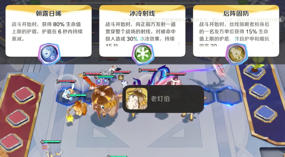 崩坏因缘精灵开服时间曝光：最新测试与上线消息汇总