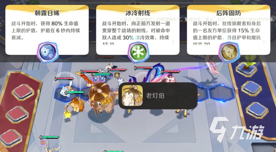 崩坏因缘精灵开服时间曝光:最新测试与上线消息汇总