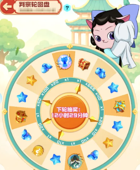 无情球球技能展示图