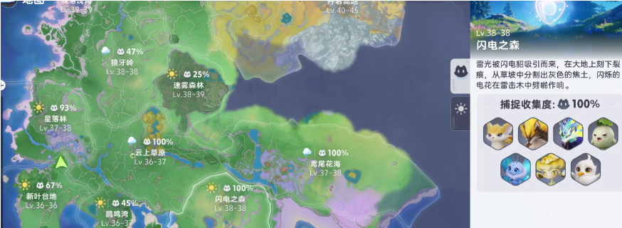 伊莫手游拉撒技能效果详解与玩法介绍