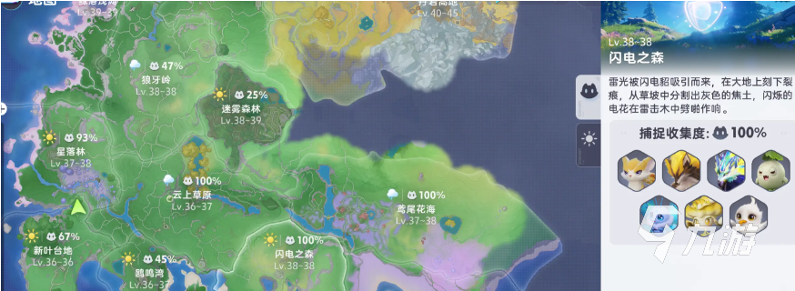 伊莫手游拉撒技能效果详解与玩法介绍