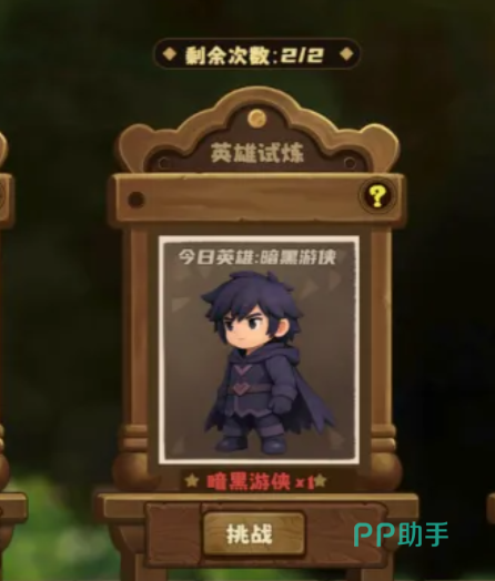 第11波战斗伤害分布统计图