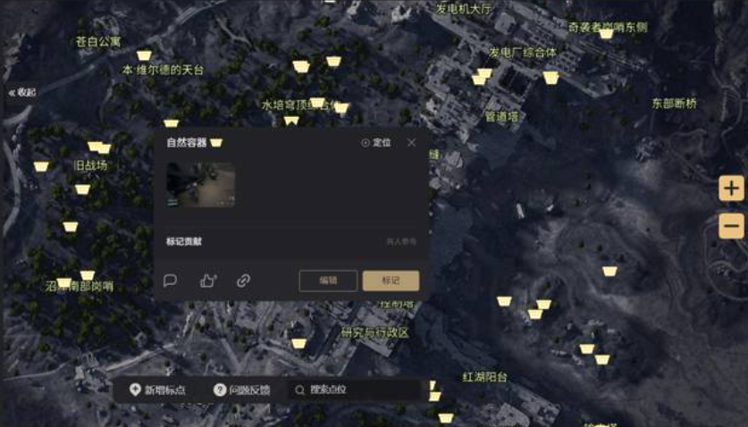 弧光猎人太空港周常试炼奖励预览图