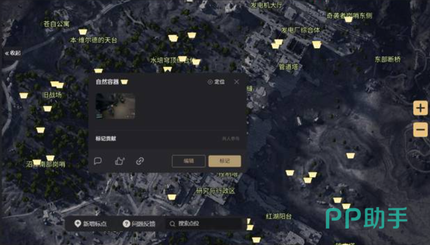 弧光猎人太空港周常试炼奖励预览图