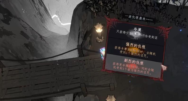 梦之形手机版交融残迹功能详解：作用与实用价值解析