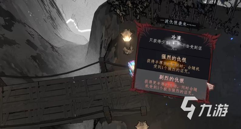 梦之形手机版交融残迹功能详解:作用与实用价值解析