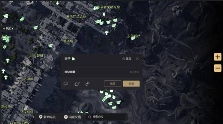 弧光猎人太空港任务点位标注示意图