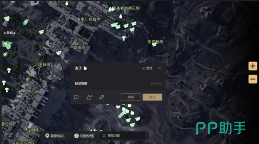 弧光猎人太空港任务点位标注示意图