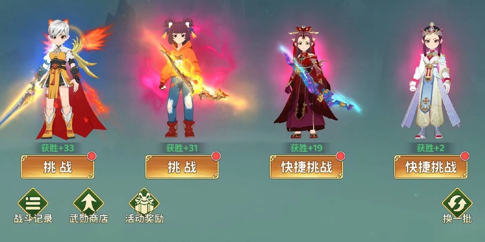 热血江湖归来弓手技能加点攻略：高效输出与生存兼顾的最优加点方案