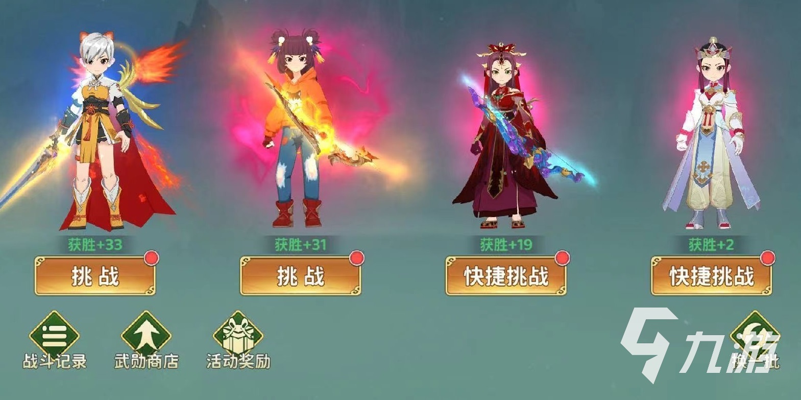 热血江湖归来弓手技能加点攻略:高效输出与生存兼顾的最优加点方案