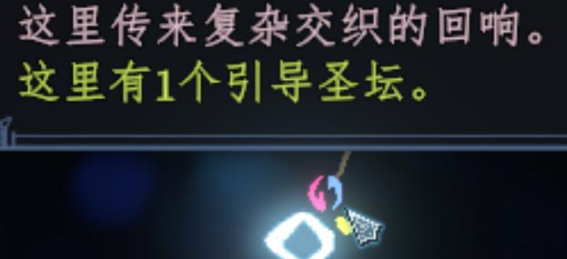 交融残迹在不同世界中的出现规律