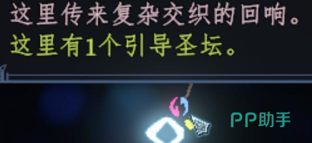 交融残迹在不同世界中的出现规律