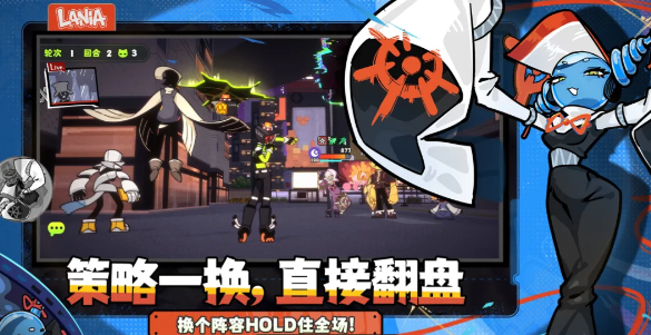 拉尼亚游戏宣传图二：角色获取方式说明