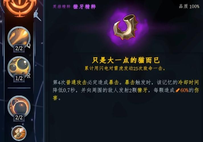 九游平台福利活动界面截图