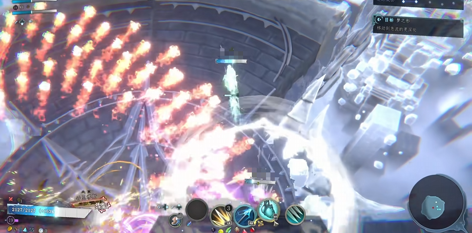 梦之形米斯特闪击流天赋搭配示意图