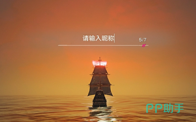 遗忘之海UID随机分配说明图