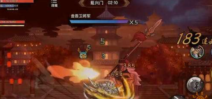 造梦西游之黎尤浩劫篇梦墟副本奖励预览