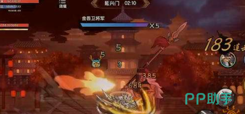 造梦西游之黎尤浩劫篇梦墟副本奖励预览