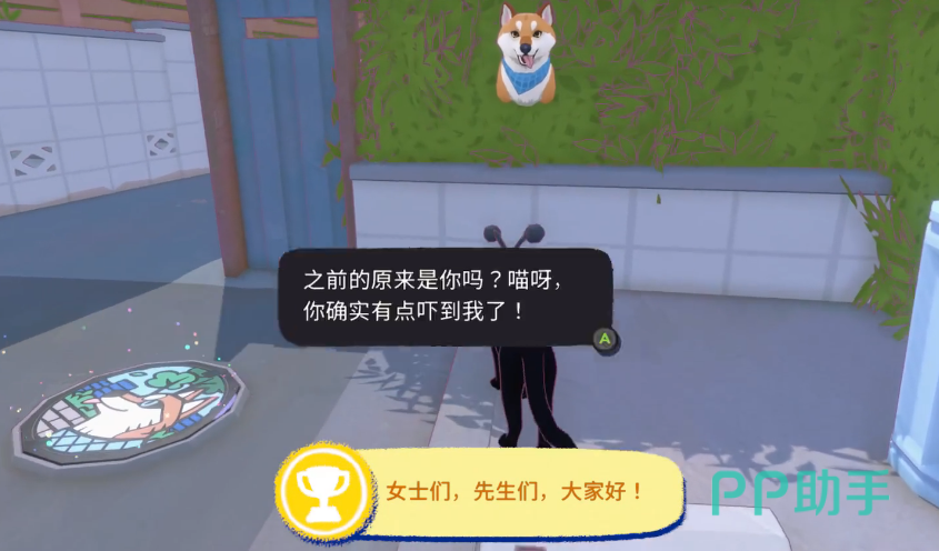 小猫咪大城市游戏截图:城市街景与流浪猫角色