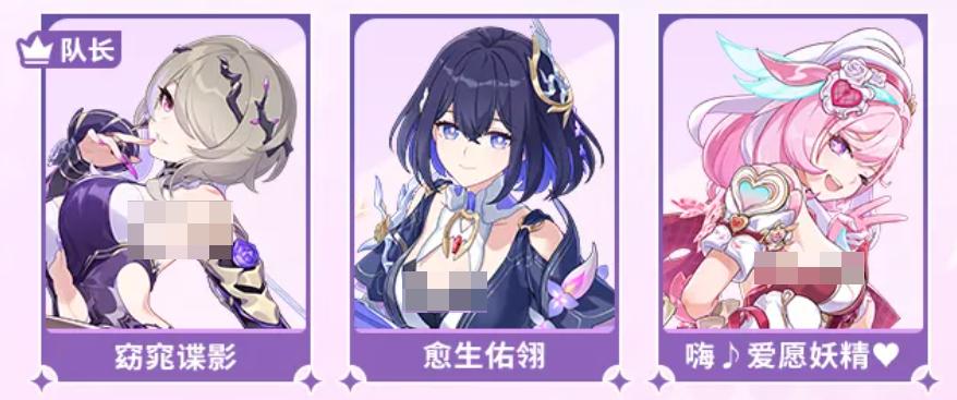 希娜狄雅角色技能数据图