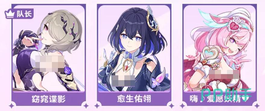 希娜狄雅角色技能数据图