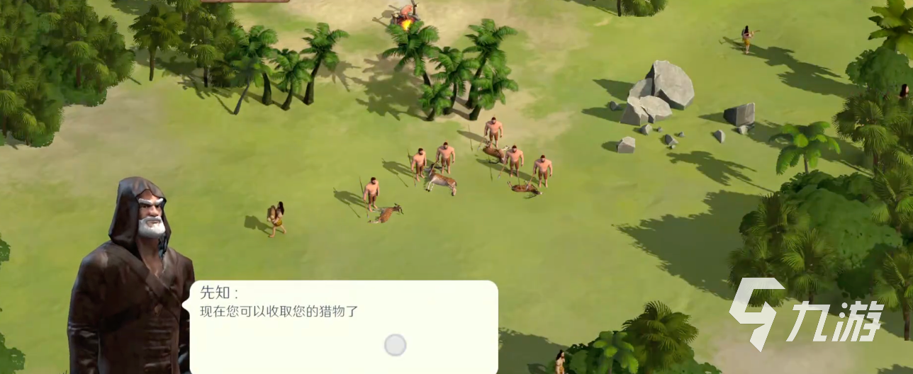 人类纪元崛起新手入门指南:从零开始的完整玩法教程