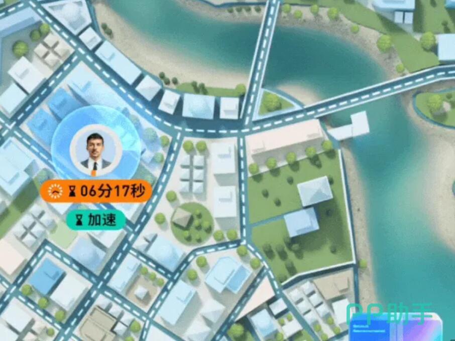 球员报告示例图