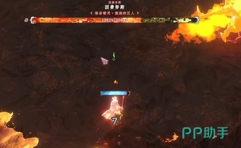 梦之形燃烧巨人战斗场景