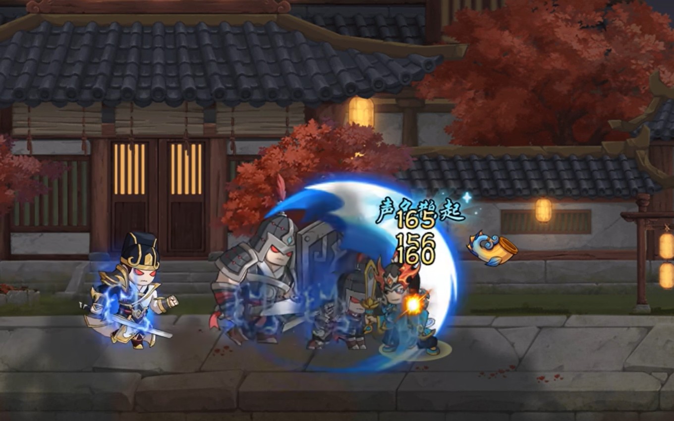 牛魔王角色展示图
