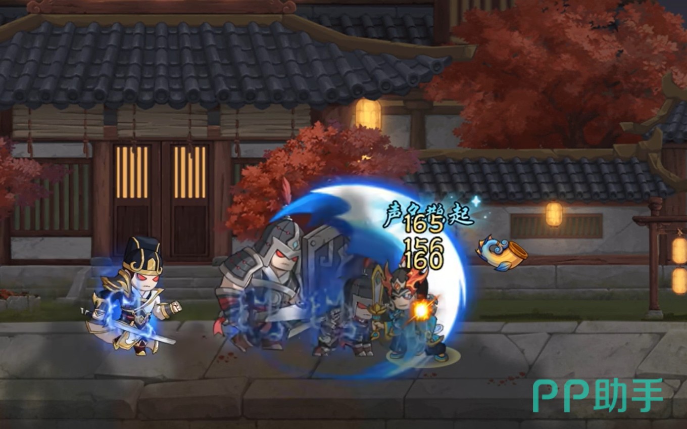 牛魔王角色展示图
