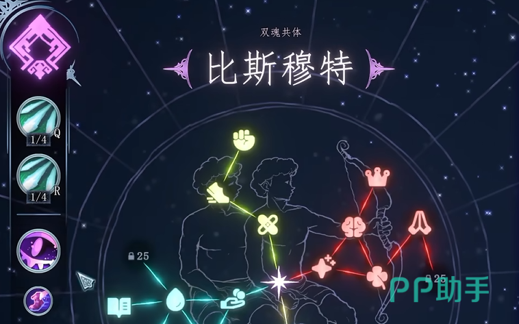 掠食精华实战应用示意
