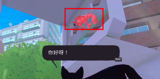 小猫咪大城市红色变色龙位置示意图