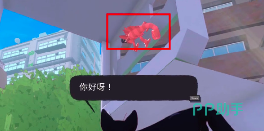 小猫咪大城市红色变色龙位置示意图