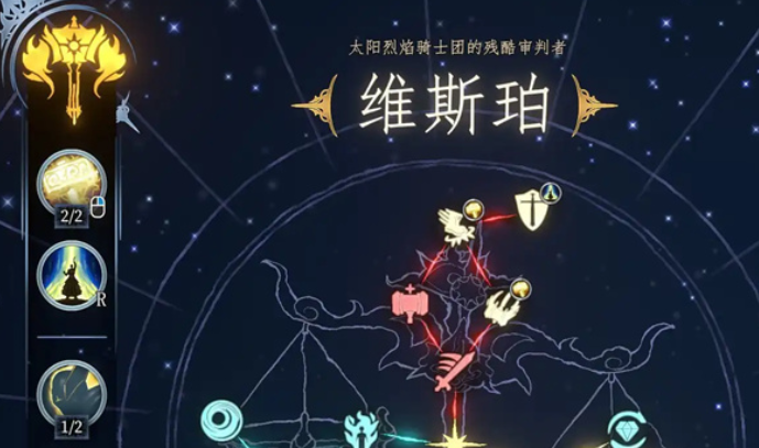 梦之形手机版大锤玩法详解与实用技巧指南
