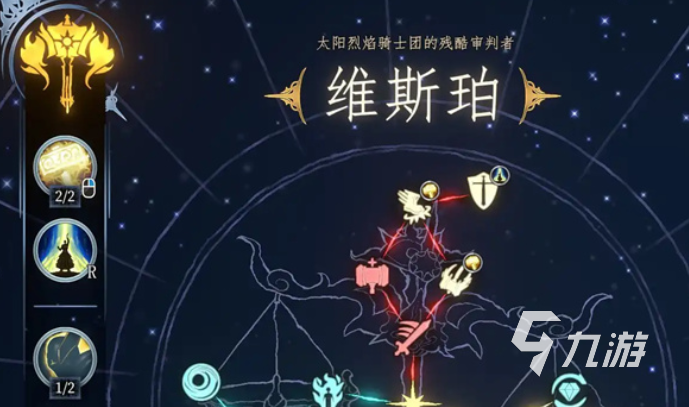 梦之形手机版大锤玩法详解与实用技巧指南