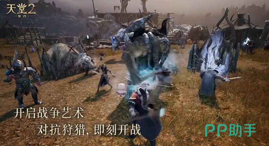 天堂2盟约暴君与破坏者职业对比示意图