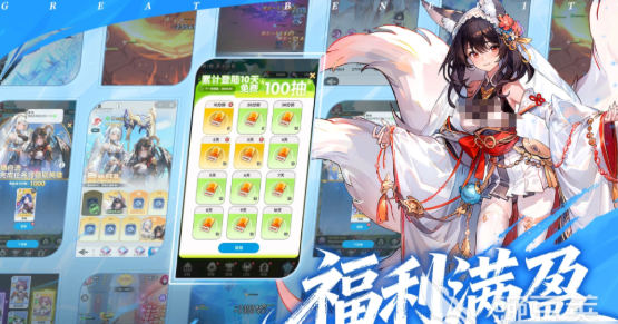 火线战姬最新可用兑换码汇总（持续更新）
