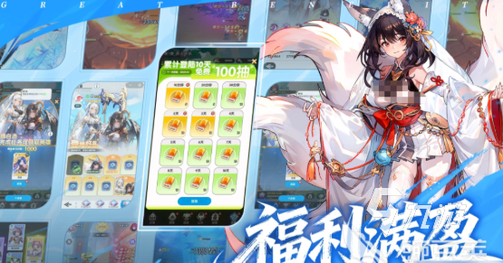 火线战姬最新可用兑换码汇总(持续更新)