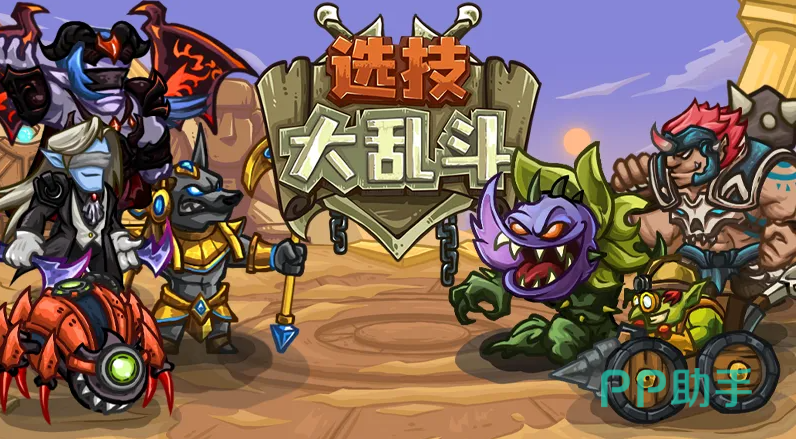 嗜血流核心机制示意图