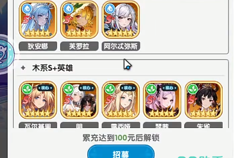 火线战姬兑换码操作界面示意图