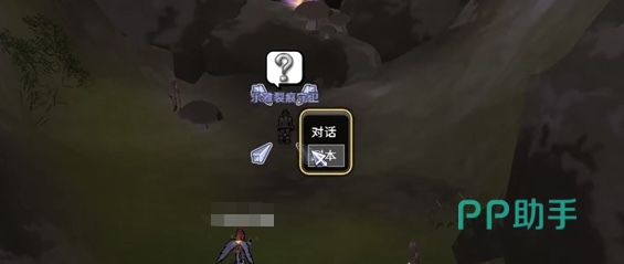 飞飞无限宇宙副本入口界面:乐雅裂痕之谜任务标识