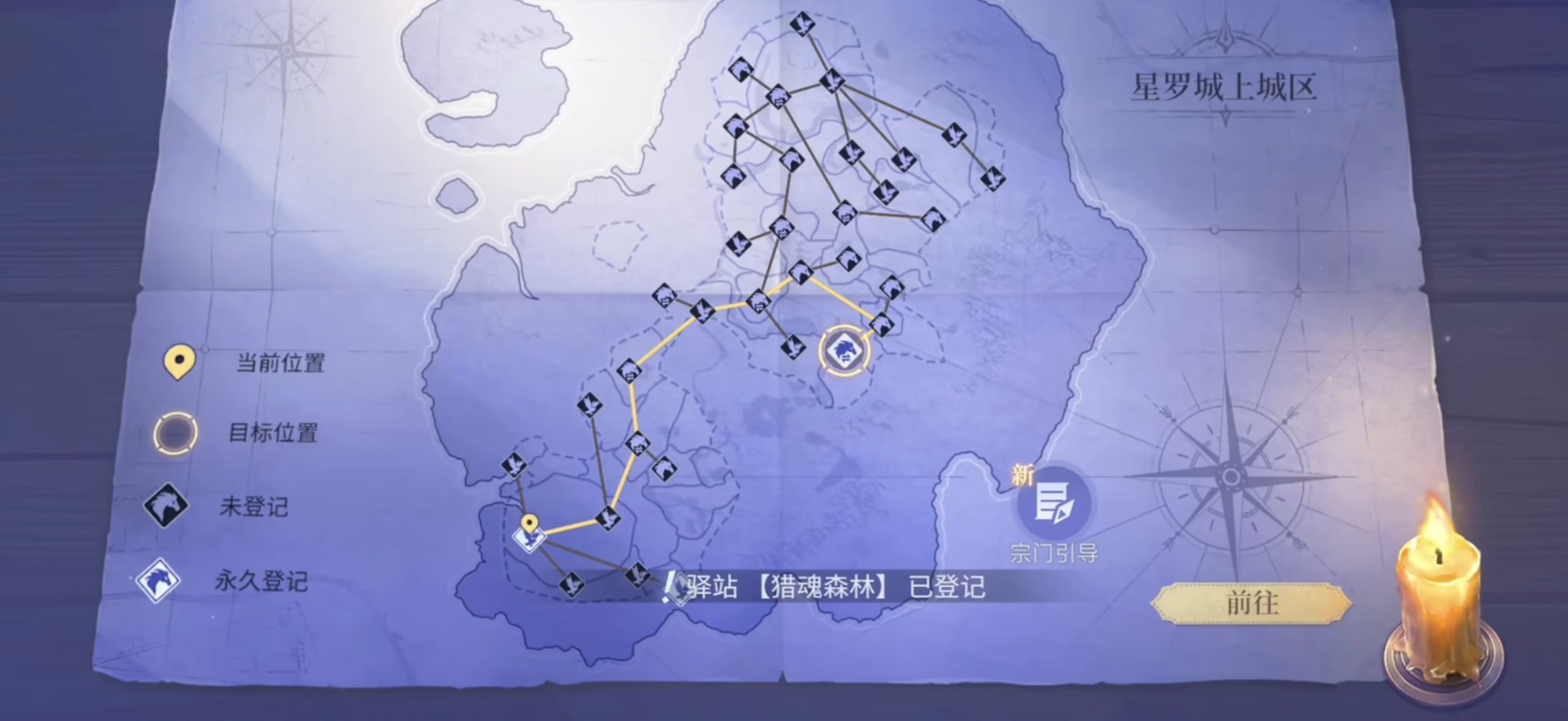 紫极魔瞳查看寄语魂笔效果展示