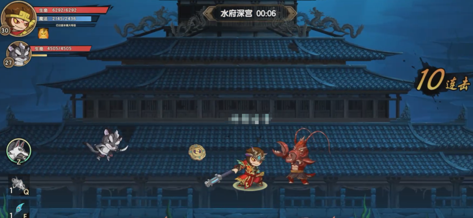造梦西游黎尤浩劫篇铰链蚌精战斗示意