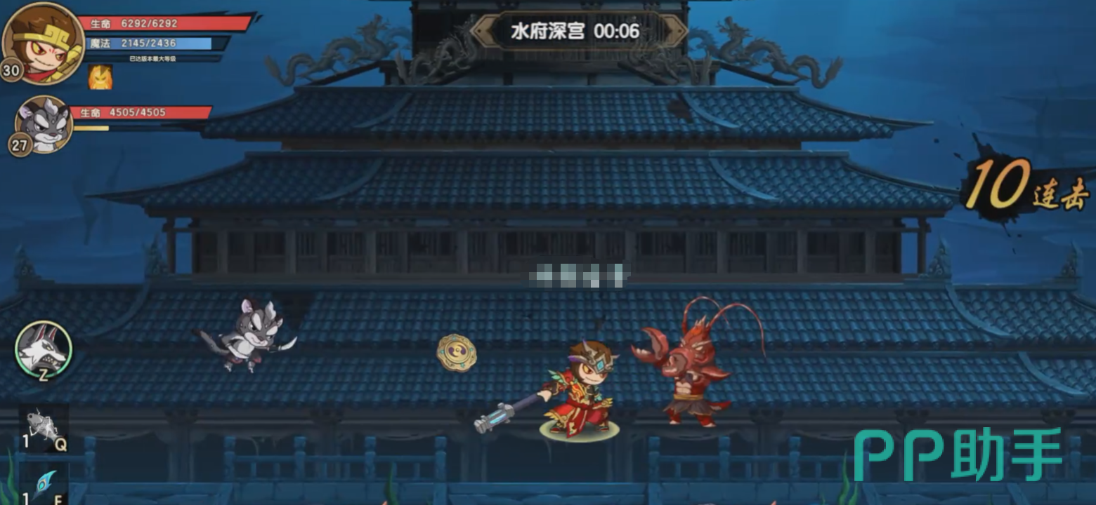 造梦西游黎尤浩劫篇铰链蚌精战斗示意