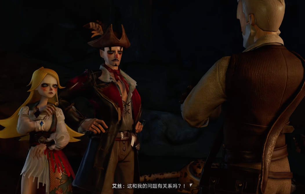 《遗忘之海》支持联机吗？单人还是多人游戏详细解析