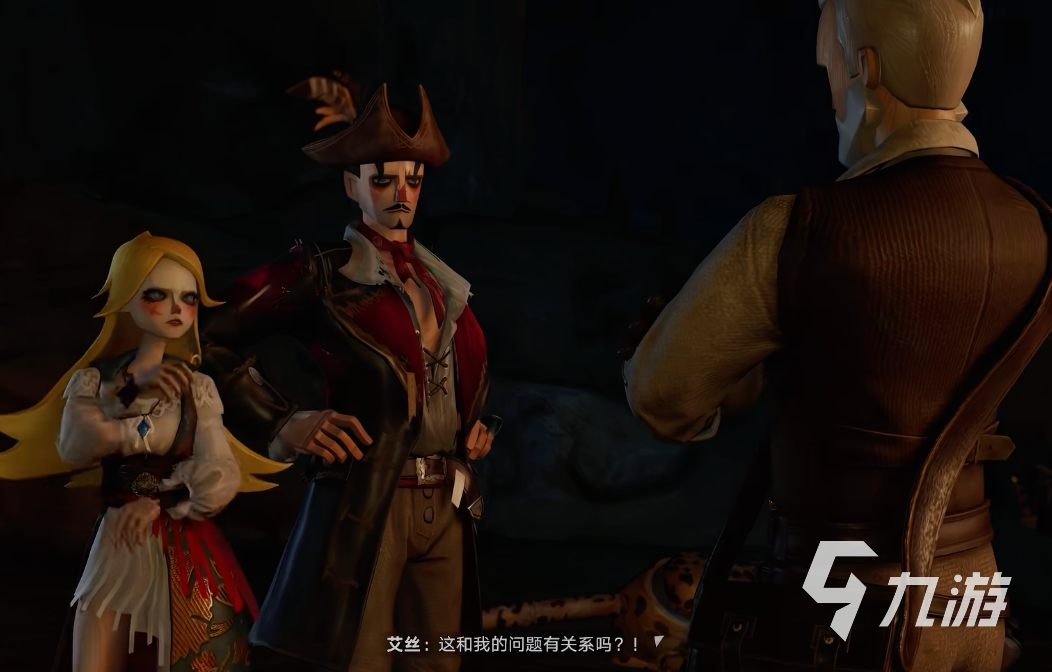 《遗忘之海》支持联机吗?单人还是多人游戏详细解析