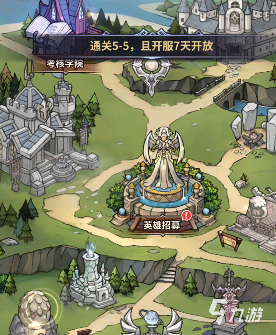 精灵联萌神兽获取方法大全:所有途径详细汇总