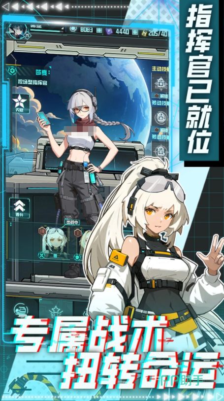 异星方舟遗迹探索与资源采集场景
