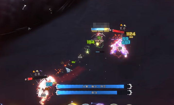 梦之形灵魂剑士战斗场景：角色正在执行侧向闪避动作