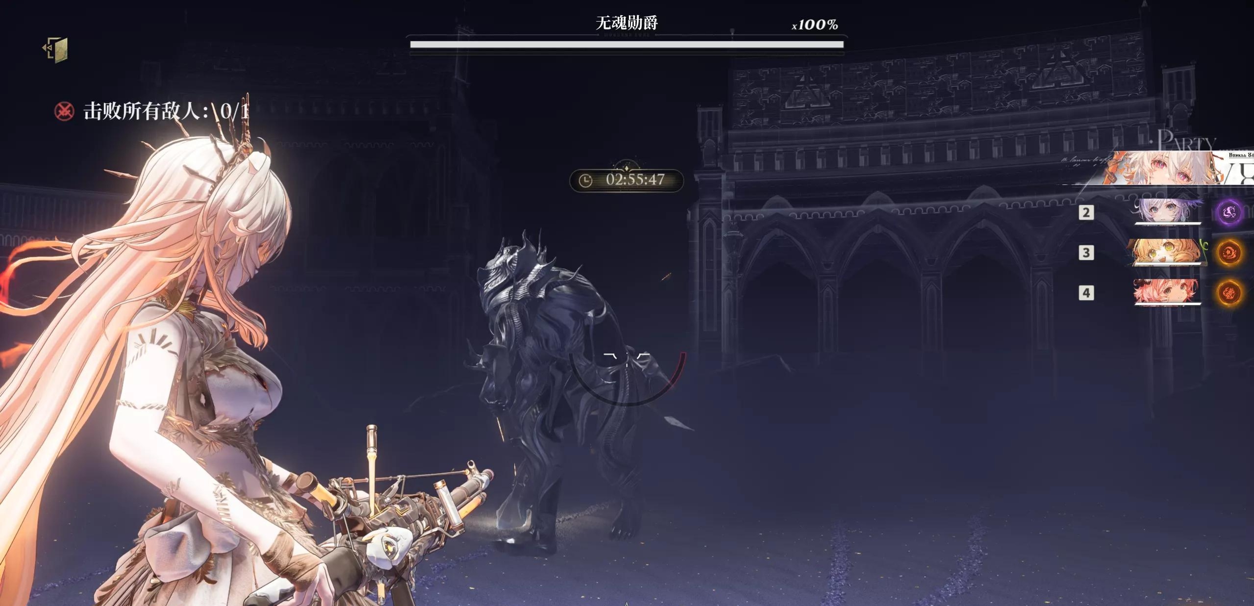 白银之城NPC对话界面截图